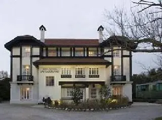 Carolinas Garden Guest house Santander